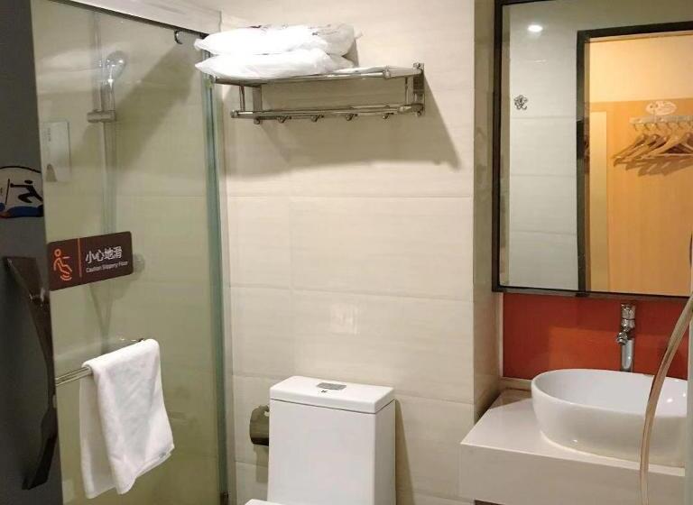 اتاق پرمیوم, 7days Premium Zhuzhou Yangtze River Road Central Hospital
