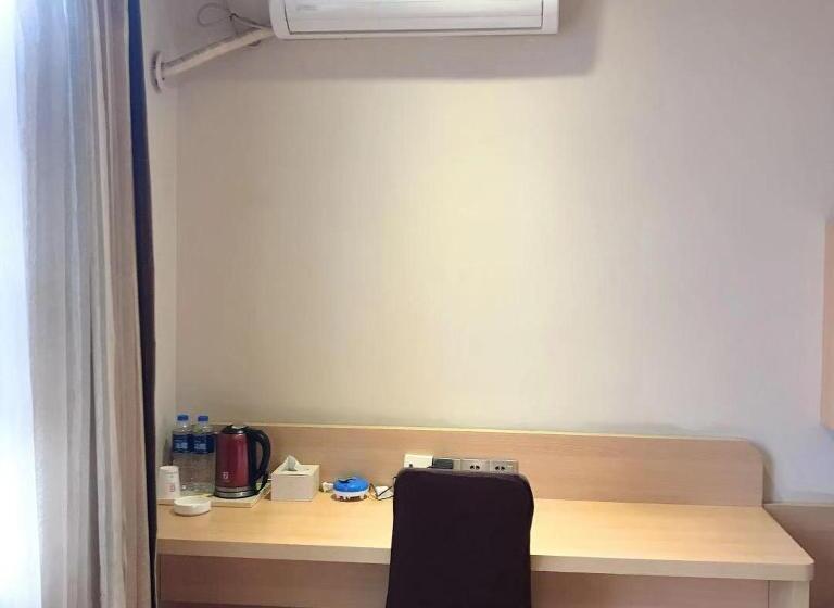 اتاق پرمیوم, 7days Premium Zhuzhou Yangtze River Road Central Hospital