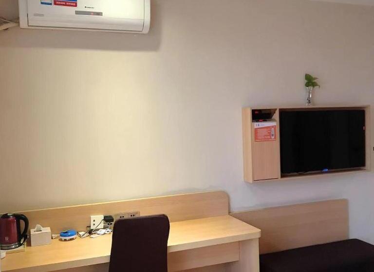 اتاق پرمیوم, 7days Premium Zhuzhou Yangtze River Road Central Hospital