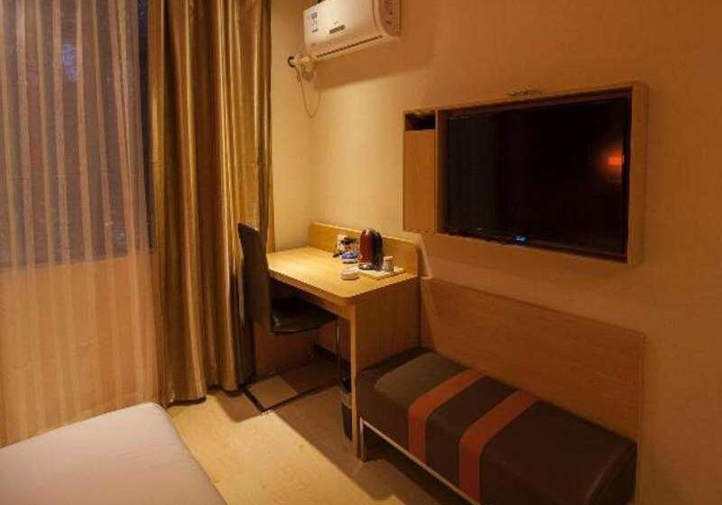 اتاق پرمیوم, 7days Premium Zhuzhou Yangtze River Road Central Hospital