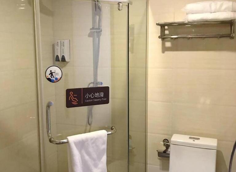 اتاق پرمیوم, 7days Premium Zhuzhou Yangtze River Road Central Hospital