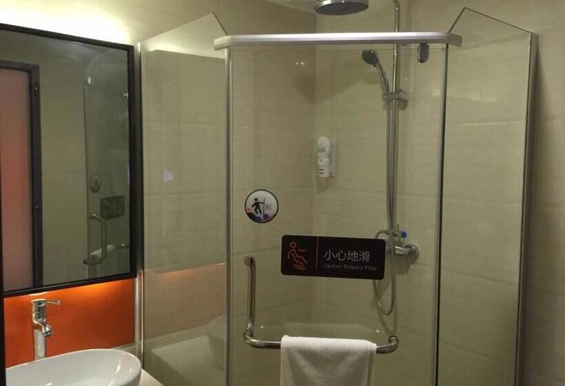 اتاق پرمیوم, 7days Premium Zhuzhou Yangtze River Road Central Hospital