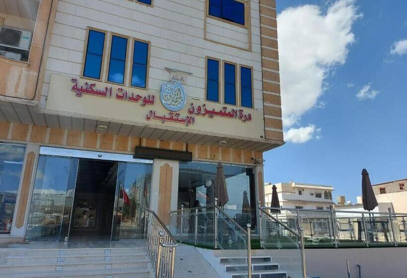 استودیوی استاندارد, Durrat Al Motamizon Furnished Apartment 3