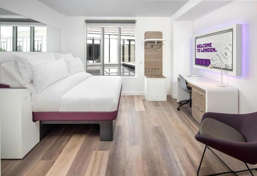 套房, Yotel London City