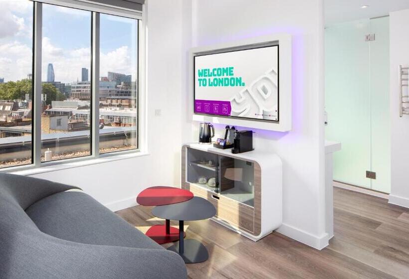 套房, Yotel London City