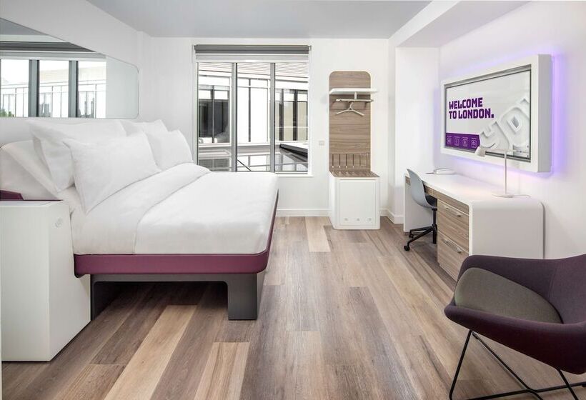 套房, Yotel London City
