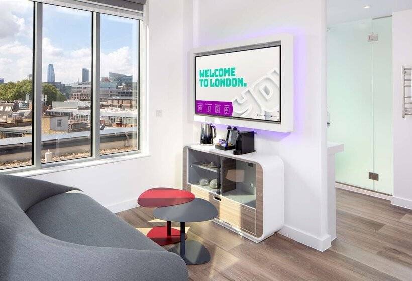 套房, Yotel London City