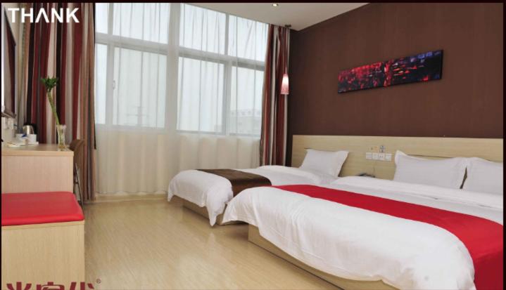 اتاق خانوادگی, Thank Inn Chain Hotel Economic And Technological Development Zone Yihe Road
