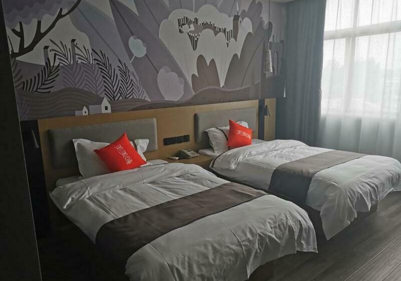 اتاق لوکس, Thank Inn Chain Hotel Economic And Technological Development Zone Yihe Road
