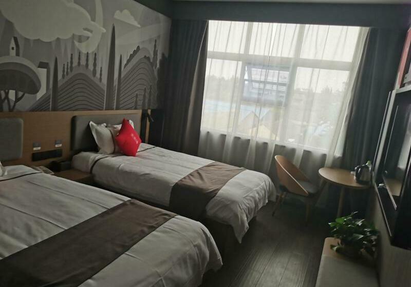 اتاق لوکس, Thank Inn Chain Hotel Economic And Technological Development Zone Yihe Road