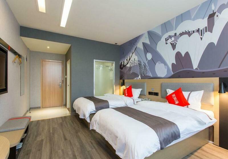 اتاق لوکس, Thank Inn Chain Hotel Economic And Technological Development Zone Yihe Road