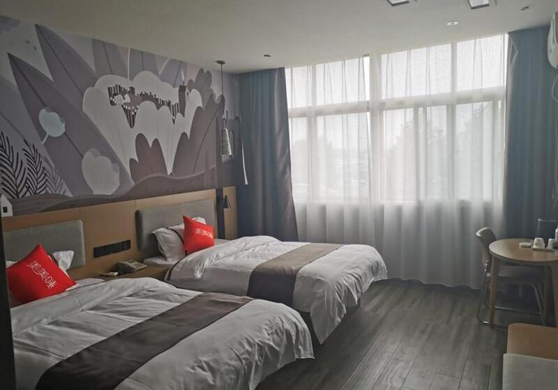 اتاق لوکس, Thank Inn Chain Hotel Economic And Technological Development Zone Yihe Road