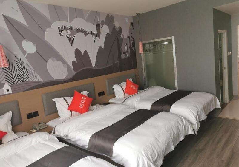 اتاق استاندارد سه نفره, Thank Inn Chain Hotel Economic And Technological Development Zone Yihe Road
