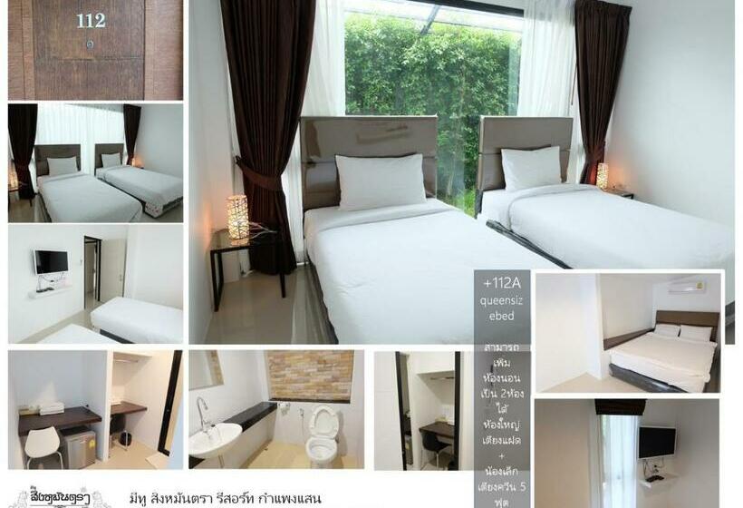스탠다드 룸, Me2 Singhamuntra Resort Kamphaengsaen