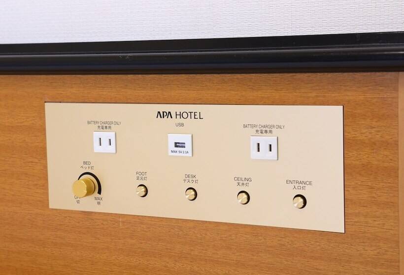 اتاق استاندارد یک نفره, Apa Hotel Nishi Azabu
