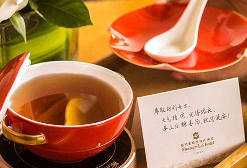 اتاق اجرایی, Shangrila Fuzhou