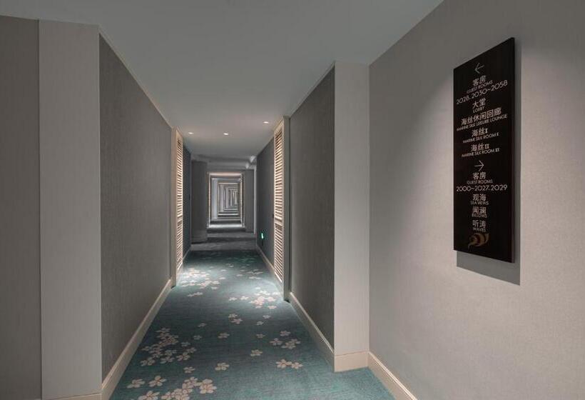 اتاق استاندارد, Xiamen International Seaside Hotel Free Welcome Fruit& Mini Bar