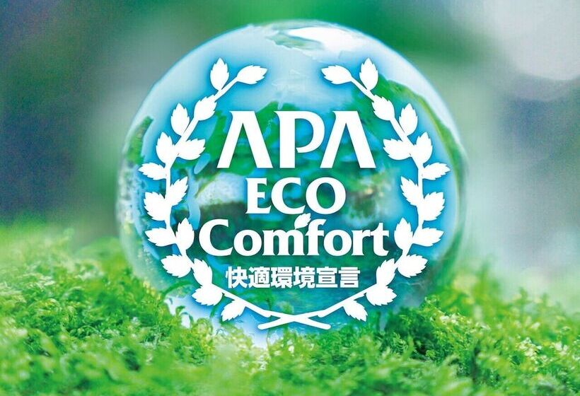 اتاق استاندارد یک نفره, Apa Hotel Tokyo Itabashi Ekimae