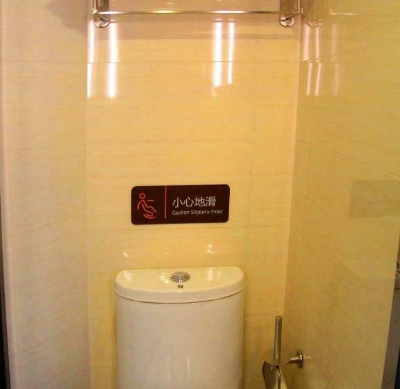 اتاق استاندارد, 7days Premium Leshan Qianwei Fengye Fortune Center Branch