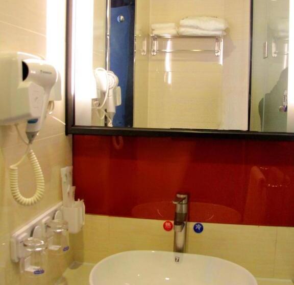 اتاق استاندارد, 7days Premium Leshan Qianwei Fengye Fortune Center Branch