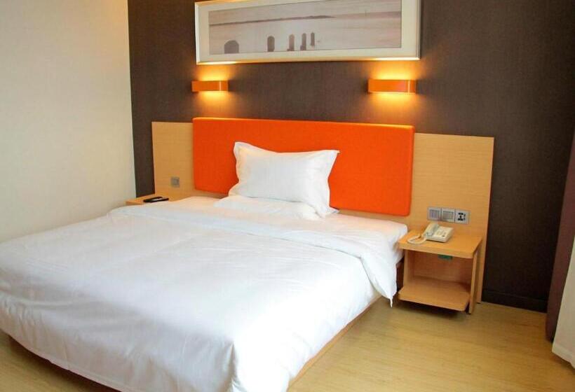 اتاق پرمیوم, 7days Premium Leshan Qianwei Fengye Fortune Center Branch