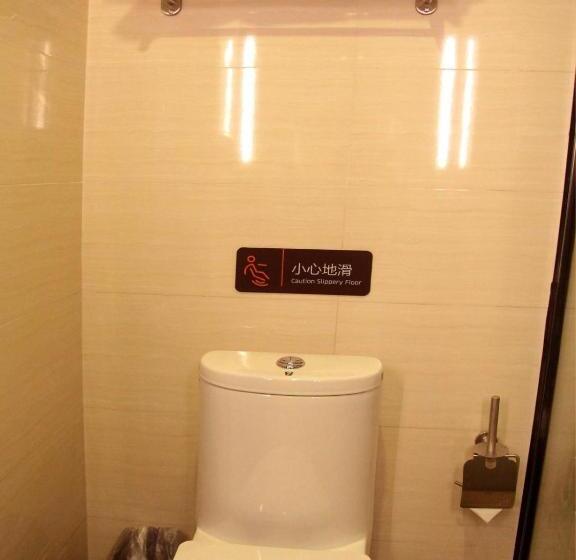 اتاق پرمیوم, 7days Premium Leshan Qianwei Fengye Fortune Center Branch