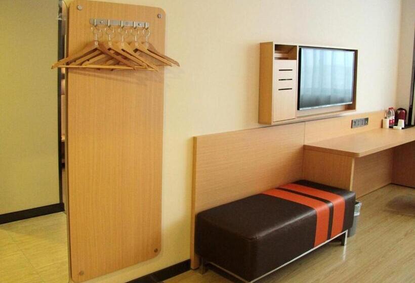 اتاق پرمیوم, 7days Premium Leshan Qianwei Fengye Fortune Center Branch