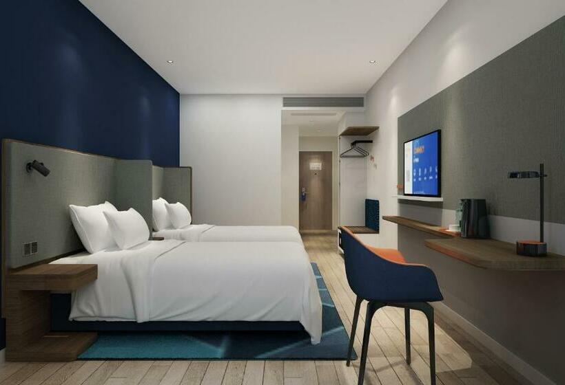 اتاق استاندارد, Holiday Inn Express Dali Xiaguan, An Ihg
