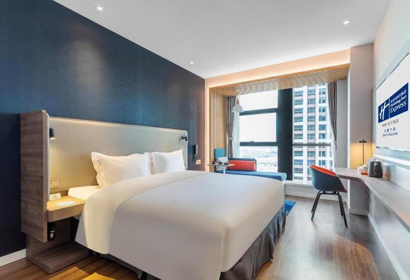 اتاق سوپریور, Holiday Inn Express Dali Xiaguan, An Ihg
