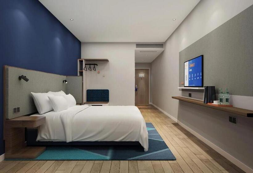 اتاق استاندارد با تخت بزرگ, Holiday Inn Express Dali Xiaguan, An Ihg