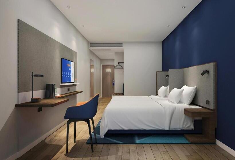 اتاق سوپریور, Holiday Inn Express Dali Xiaguan, An Ihg