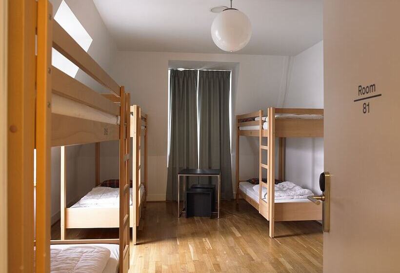 سرير فى غرفة مشتركه, Geneva Hostel