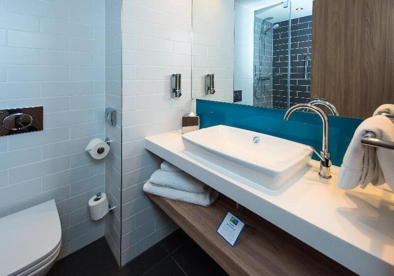 اتاق استاندارد, Holiday Inn Express Milton Keynes, An Ihg