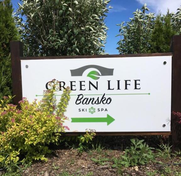 استودیوی لوکس, Green Life Boutique Apartments