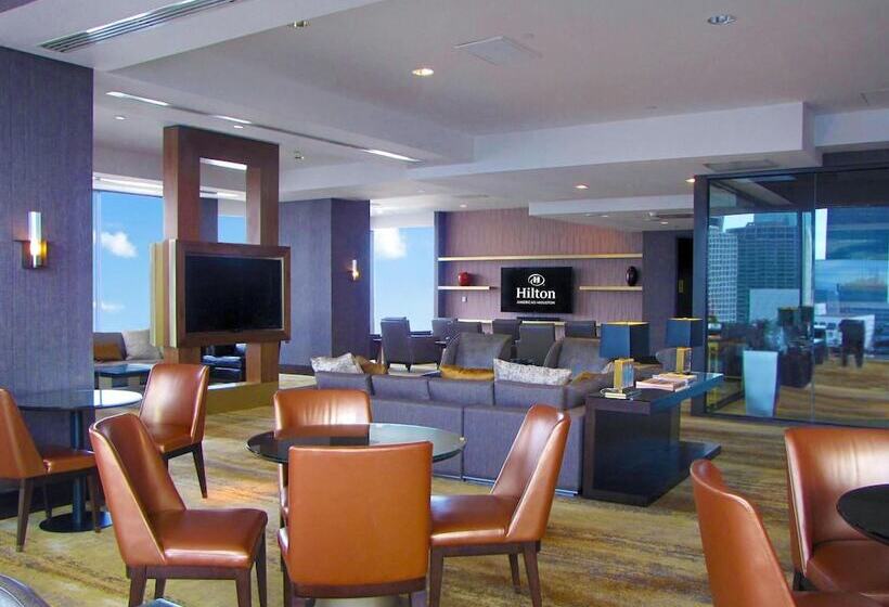 이그제큐티브 룸, Hilton Americashouston