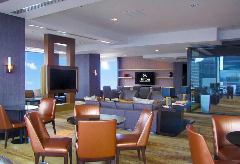 Habitación Ejecutiva, Hilton Americashouston