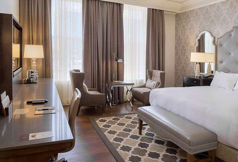 스탠다드 룸, Hilton Americashouston