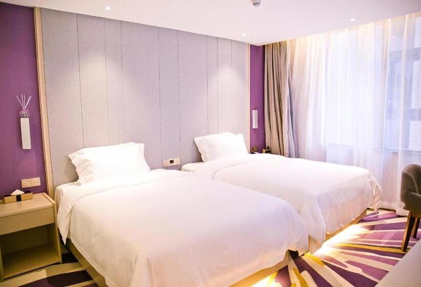اتاق لوکس, Lavande Hotels·shenzhen North Railway Station Longhua Yicheng Center