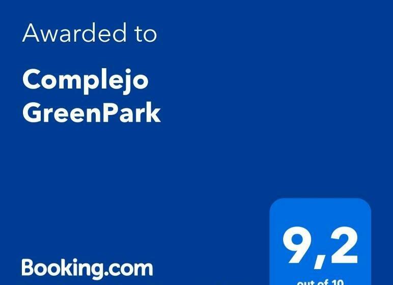 آپارتمان 1 خوابه با تراس, Complejo Greenpark
