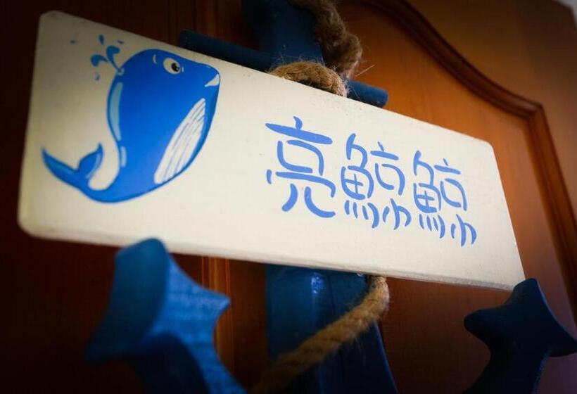 اتاق خانوادگی با چشم‌انداز دریا, Mermaid B&b