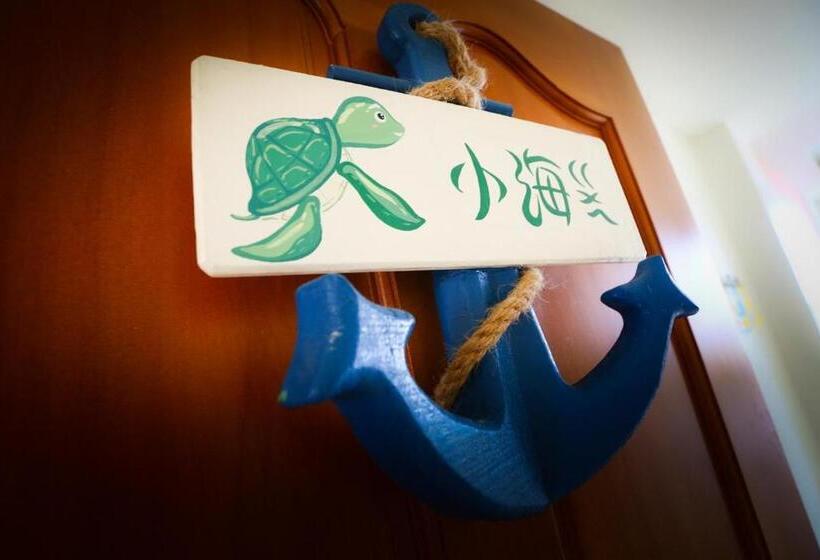 اتاق خانوادگی با چشم‌انداز دریا, Mermaid B&b