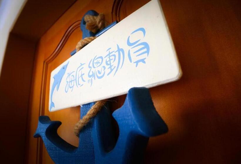 اتاق لوکس خانوادگی, Mermaid B&b