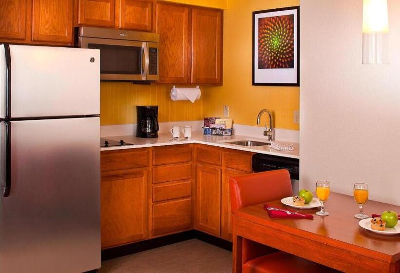 سوییت, Residence Inn Baton Rouge Siegen