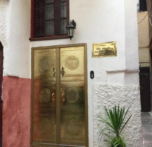 اتاق استاندارد, Riad Alkatib Meknès
