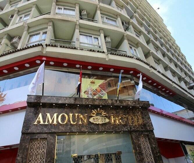 اتاق استاندارد, Amoun Hotel Alexandria