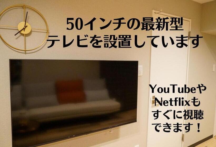 اتاق استاندارد چهار تخته, Sapporo Stay Nakajima Park