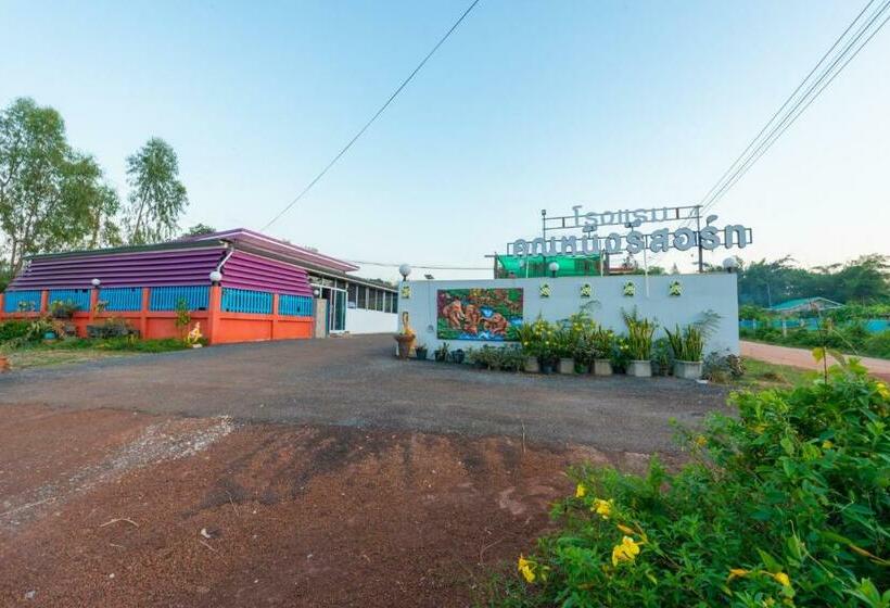 بانگلوی استاندارد, Khun Ning Resort