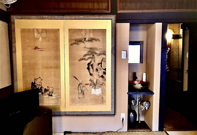 اتاق خانوادگی, Traditional Machiya Hotel Shiomachi An