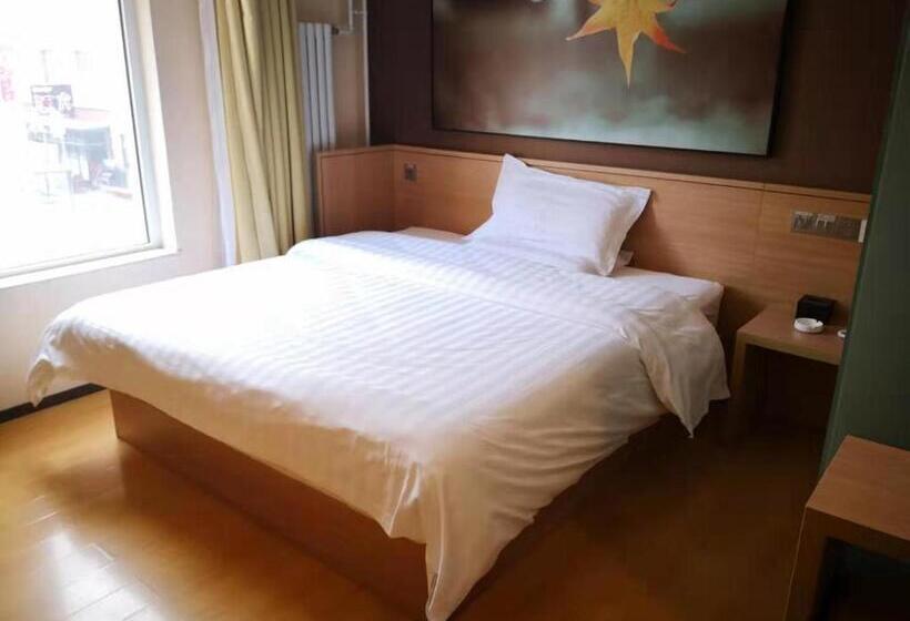 اتاق کلاس بیزنس, 7days Inn Zhangjiakou Chongli Yuxing Road