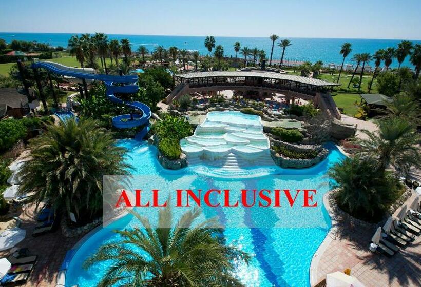 سوئیت پرزیدنت, Limak Arcadia Sport Resort Belek
